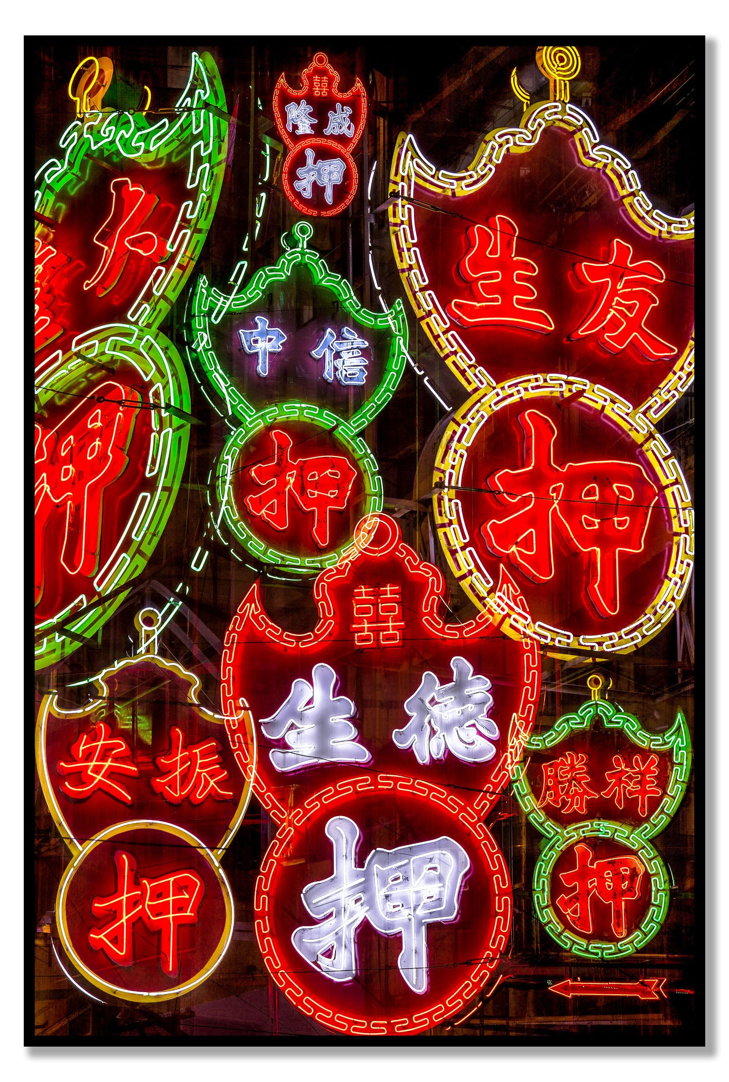 Pawn Shop Sign Montage