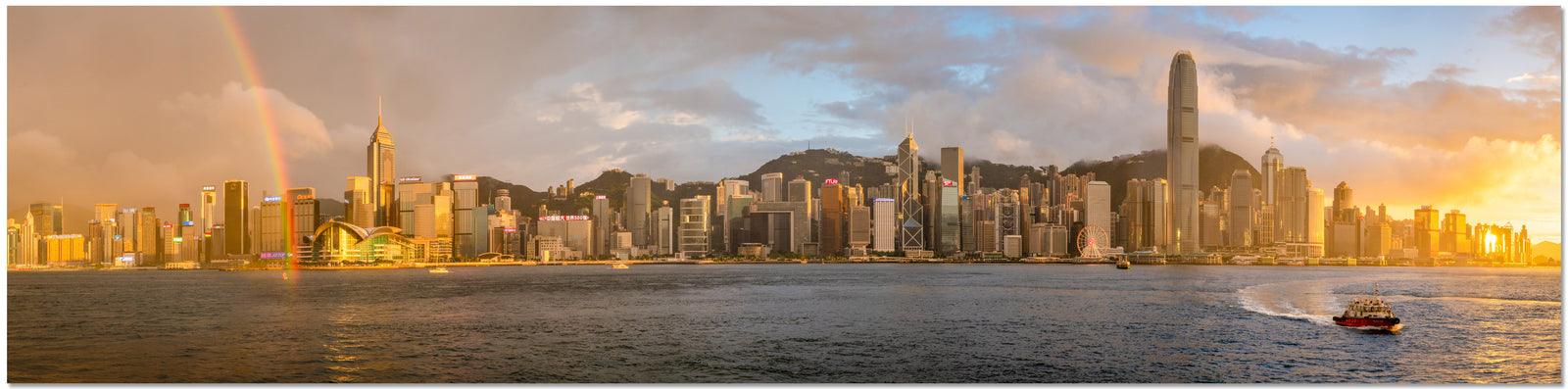 Rainbow Panorama - Special Collection